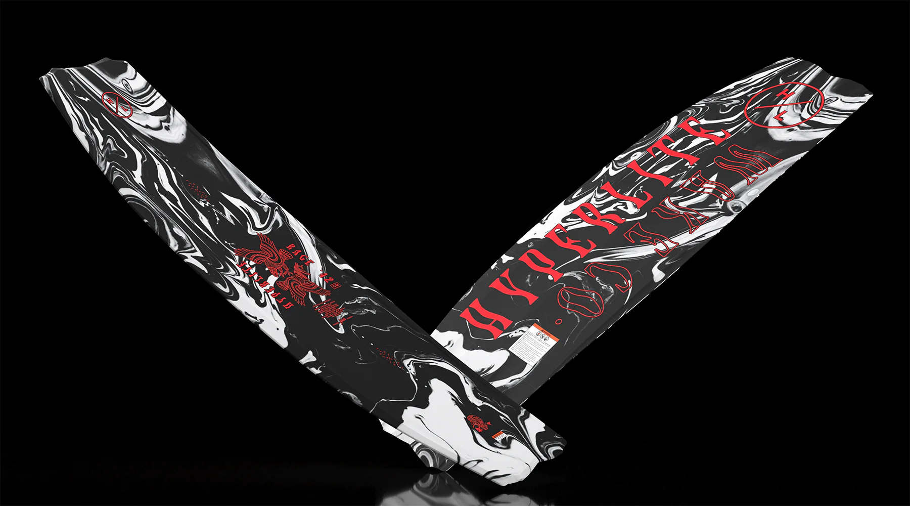 Rage - Image 4